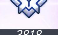 lol战绩查询-新赛季启幕先锋，各队时机开启的简单介绍