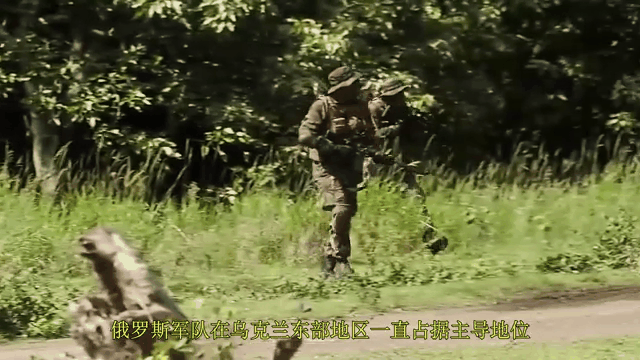 乌克兰队员防守稳固，成功阻止对手