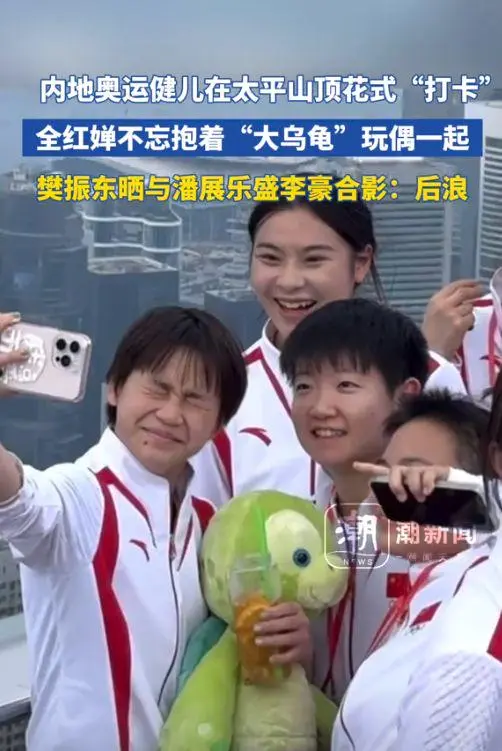 国家队在香港续约引热议