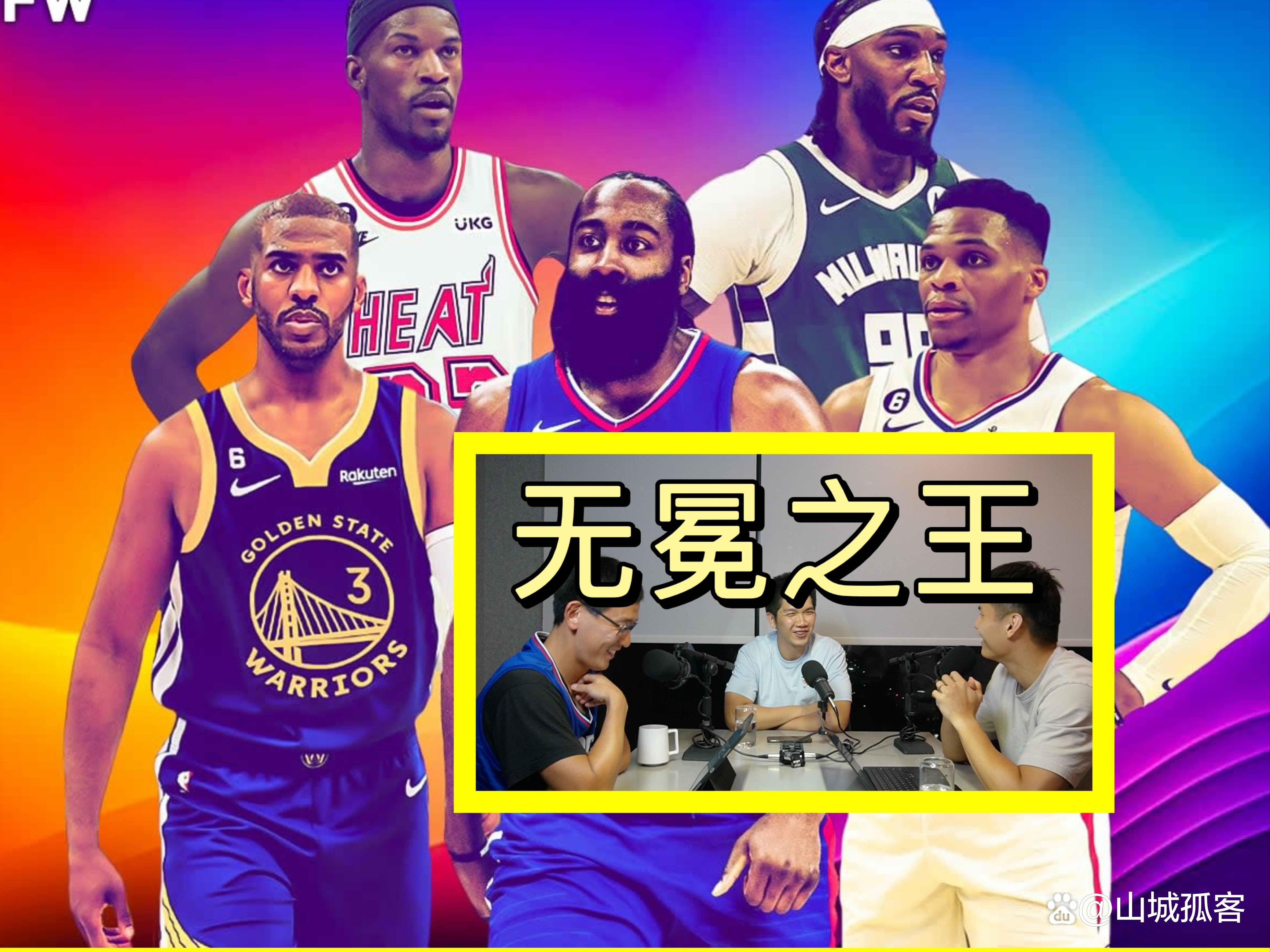 包含雷霆队遭遇球员伤病潮，球队困境难解的词条