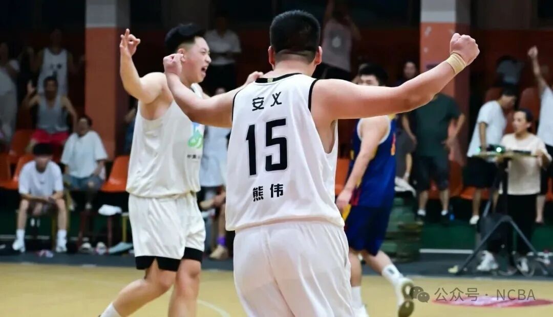 平局之后，篮球联赛震撼人心的结果引发热议