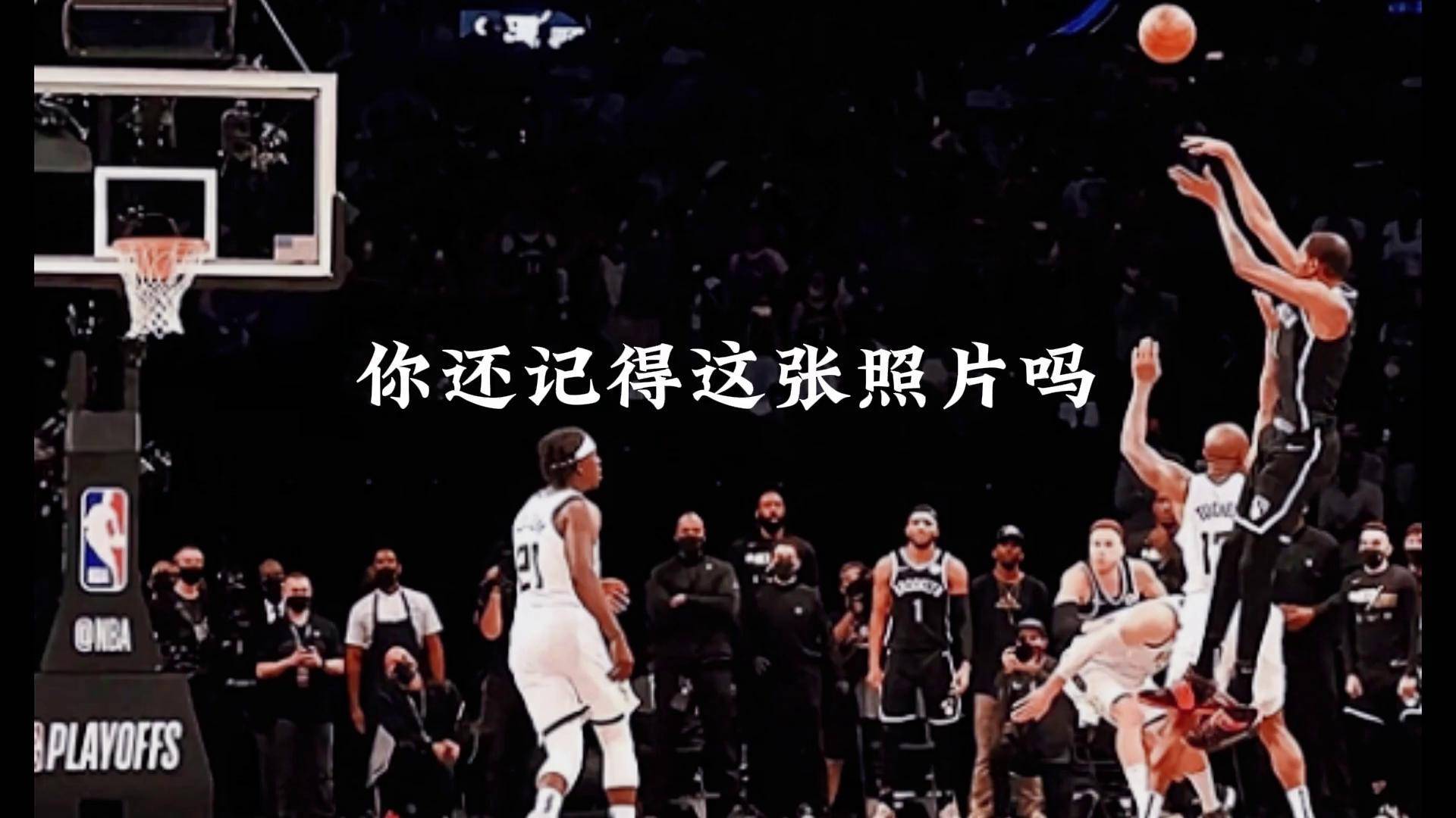 关于四川队碾压青岛队，杜兰特高光表现的信息